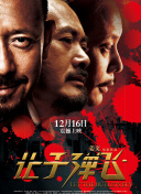91日韩视频在线观看